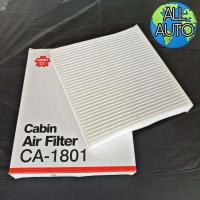 ราคา กรองแอร์ NISSAN TEANA J31 ยี่ห้อ SAKURA ใส้กรองอากาศแอร์ รหัส CA 1801 (2601128574)