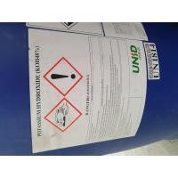 ราคา ลดค่า PH KOH Potassium Hydroxide 48 โปตัสเซียม ไฮดรอกไซด์ 48 1 5 กิโลกรัม (14200583266)