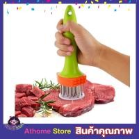 ราคา ที่จิ้มหมู ที่จิ้มหมูกรอบ ที่จิ้มหนังหมู stainless steel Meat tenderizer ที่จิ้มเนื้อ ที่จิ้มกดเนื้อ ที่จิ้มหมูกรอบ ทีทุบเนื้อ ส้อมจิ้มเนื้อ (10387046516)