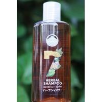 ราคา แชมพูสระผมสูตรธรรมชาติอ่อนโยนต่อเส้นผมและหนังศีรษะ 7 Herbal hair shampoo ハーブシャンプーแชมพูสมุนไพรที่สกัดจากธรรมชาติ มากกว่า 7ชนิด ปริมาณ 300ml (14913941038)