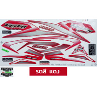 ราคา สติกเกอร์ CLICK 125i ปี 2012 รุ่น 3 สติกเกอร์มอไซค์ Honda CLICK 125i ปี 2012 รุ่น 3 เคลือบเงาแท้ (21191327422)