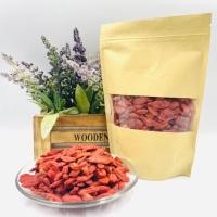 ราคา เก๋ากี้เม็ด AB โกจิเบอรี่ เล็ก 500 กรัม (22768987886)