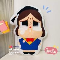 ราคา ของขวัญรับปริญญา ของขวัญบัณฑิตน้อย ของขวัญปัจฉิม หมอนพิมพ์ลายCry Baby Sunset ขนาด60cm พร้อมส่ง ตุ๊กตารับปริญญา ตุ๊กตาใส่ชุดครุย (22716865600)