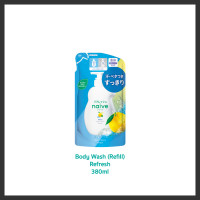 ราคา พร้อมส่ง Naive Face Wash Makeup Remover Body Wash โฟมล้างหน้า เครื่องสำอาง ครีมอาบน้ำ จากญี่ปุ่น ของแท้ 100 (21404934633)