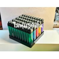 ราคา ไฟเเช็กก๊าซ TYตัวขายดี เเบบหุ้มไม่หุ้ม50 ชิ้นกล่องดำและกล่องแดง (22191595671)