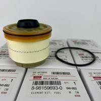 ราคา กรองโซล่า กรองน้ำมันเชื้อเพลิง กรองดีเซล ISUZU DMAX 2012 2022 All New D max 1 9 Blue Power แท้ตรีเพชร100 8 98159693 0 (22627673274)