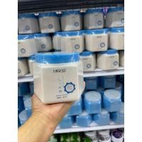 ราคา NIGAO nurzing treatment นิกาโอ๊ะ เนอร์สชิ่ง ทรีทเม้นท์ สีขาวโฉมใหม่ ขนาด550มล NIGAO detoxify mask นิกาโอ๊ะ ดีท๊อกชิไฟ บูสเตท มาร์ค e550ml (17412997524)