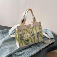 ราคา แฟชั่นสายรุ้งดอกไม้ผ้าแคนวาสกระเป๋าใหม่ผู้หญิงไหล่C Rossbodyกระเป๋าแม่เหล็กหัวเข็มขัดเปิดผ้าฝ้ายซับ (21611750308)