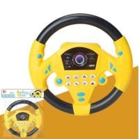 ราคา พวงมาลัยของเล่น พวงมาลัยเด็ก มีเสียงเพลง หมุนได้รอบทิศทาง พวงมาลัยจำลองขับรถ เสริมพัฒนาการเด็ก ของเล่นเด็ก พวงมาลัยรถ (20887803687)