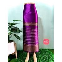 ราคา ผ้าซิ่นไหมไทยลาว ผ้าถุงสำเร็จรูป ป้ายข้างติดตะขอ ผ้าซิ่นไหมลาว ผ้าไหม ผ้าถุง ผ้าซิ่น ผ้าซิ่นลาวยาว (21450785147)