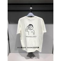 ราคา NEW BALANCE เสื้อยืดแขนสั้นลําลอง ผ้าฝ้าย ทรงหลวม พิมพ์ลาย BALANCE NB สําหรับผู้ชาย และผู้หญิง (21998384551)