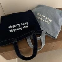 ราคา กระเป๋าผ้าใบ กระเป๋าสะพายไหล่นักเรียนความจุขนาดใหญ่ กระเป๋าโท้ทผ้ายีนส์ กระเป๋าสุภาพสตรี (22324123384)