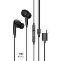 ราคา HOCO M101 Pro หูฟังอินเอียร์ สำหรับType C Aux 3 5mm มีปุ่มคอนโทรล พร้อมไมโครโฟน รองรับทุกอุปกรณ์ (22427597683)