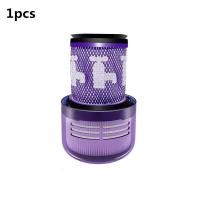 ราคา สำหรับ V12 Slim เครื่องดูดฝุ่นไร้สาย HEPA Filter เปลี่ยนอะไหล่ (16609038937)