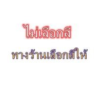 ราคา Sports Swimming กางเกงว่ายน้ำผู้ชาย5ส่วน Mens swimming trunks 019 (16816990775)