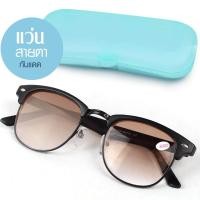 ราคา แว่นสายตาสั้น กันแดด กรอบทรงClubmaster 754cm พร้อมกล่อง คละสี รุ่น Short Sighted 754cm 08f K2 (773212502)