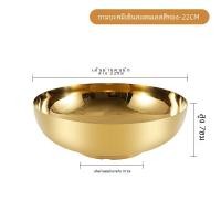 ราคา ชามซุปเกาหลี ขนาดต่าง ๆชามสแตนเลส สไตล์เกาหลี ถ้วยซุปสแตนเลส มีฉนวนกันความร้อน ชาม ถ้วยซุปสแตนเลส (22660302958)