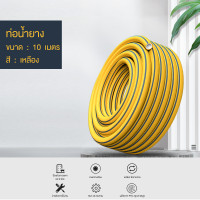 ราคา สปริงเกอร์รดน้ำ สปริงเกอร์ สปริงเกอร์สนามหญ้า รดน้ำต้นไม้ Garden Watering สามารถรดน้ำสนามหญ้า ต้นไม้ ดอกไม้ ผัก (21828542150)