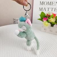ราคา พวงกุญแจ จี้ตุ๊กตา Disney StellaLou Gelatoni Linabell ShellieMay ของเล่นสําหรับเด็ก (20421081915)