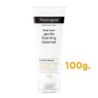 ราคา นูโทรจีนา โฟมล้างหน้า ดีพ คลีน คุชชั่น โฟมมิ่ง คลีนเซอร์ Neutrogena Deep Clean Cushion Foaming Cleanser (21890526800)