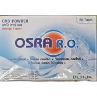ราคา ผงน้ำตาลเกลือแร่ OSRA R O ใช้ได้ทั้งกรณีท้องเสีย อ่อนเพลีย ทดแทนการเสียเหงื่อ 1 กล่องบรรจุ 50 ซอง (22774270068)