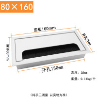 ราคา ช่องร้อยสายไฟ อลูมิเนียม ฝาครอบรูสายโต๊ะทำงาน กล่องสายเดสก์ท็อป ช่องร้อยจัดเก็บสายไฟ พร้อมแผงกันฝุ่น 1 ชิ้น (22406140326)