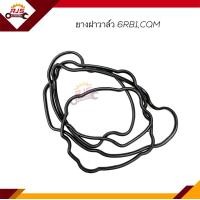 ราคา ยางฝาวาล์ว ปะเก็นฝาวาล์ว ISUZU 6RB1CQM (16984774567)