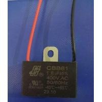 ราคา คาปาซิเตอร์ 1 8 uf 400 V แบบมีสาย ใส่พัดลม 18 นิ้วทุกรุ่น (18604673282)