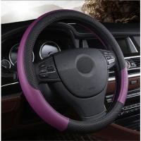 ราคา Toyota ปลอกพวงมาลัย ปลอกหุ้มพวงมาลัย หุ้มพวงมาลัย ที่หุ้มพวงมาลัย ขนาดมาตรฐาน 38CM Corolla Highlander Camry Leling Vios Glory (22027677487)