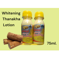 ราคา โลชั่นพม่าแท้ ขายเป็นแพ็ค 6 ขวด โลชั่นทานาคา ผสมน้ำนม ปริมาณต่อขวด 75 ml (21157542527)