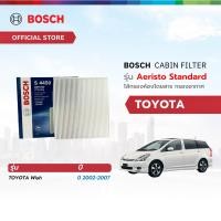 ราคา Bosch Cabin Filter รุ่น Aeristo Standard ไส้กรองห้องโดยสาร กรองอากาศ กรองอากาศในรถ กรองละอองเกสร Toyota โตโยต้า Wish ปี 2003 2007 (21913665878)