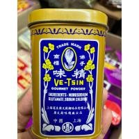 ราคา ผงชูรสเจ ผงชูรสฮ่องกง VE TSin 100 กรัม (22514040429)