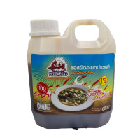 ราคา ซอสกระเพรา ซอสผัด สูตรเจ สูตรไม่ใส่พริก อร่อยไม่ต้องปรุงเพิ่ม ขวดใหญ่ ผัดได้ 200 จาน เล็ก 50 จาน (22840739012)