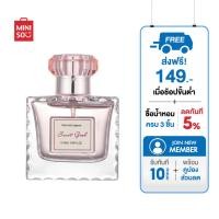 ราคา No 1 Shop น้ำหอม Miniso น้ำหอมขายดี Best Seller Perfume P2 (21074820098)