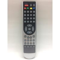 ราคา รีโมททีวี รุ่น QY ใช้ได้กับทีวีทุกรุ่นที่หน้าตาเหมือนกับตัวนี้ เก็บเงินปลายทางได้ (19477696587)