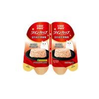 ราคา INABA Ciao อาหารกระป๋องสำหรับแมวผู้ใหญ่ราคาเต็มอาหารสดให้คุณค่าทางโภชนาการปลาทูน่าไก่หอยเชลล์สูตร Whitebait ขนาดเล็กแบ่งออกเป็นกล่องอาหารแมว2ตัว60กรัม (22435699211)