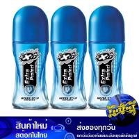 ราคา เนเวอร์ สต๊อป เอ็กซตร้า โพรเทค โรลออน 25 มล 3ขวด เอ็กซิท Exit Never Stop Extra Protect Roll On สไลด์ออน ที่ทารักแร้ ลูกกลิ้ง (20713478298)