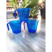 ราคา เหยือกสเกลทีพอท 550 ml (22277756569)