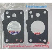 ราคา ปะเก็นฐานปีกผีเสื้อ ฐานคาบูเรเตอร์ แท้ Suzuki VITARA 3 ประตู (22787029787)