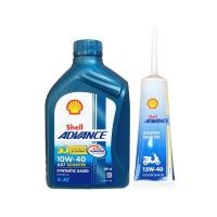 ราคา Shell advance ax7 scooter 10w 40 4 at ขนาด 0 8 ลิตร น้ำมันเฟืองท้าย 15w 40 ขนาด 0 12L (13137427361)