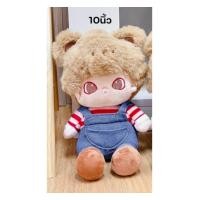 ราคา ตุ๊กตา Dimoo ขนาด 10 นิ้ว (22148071684)
