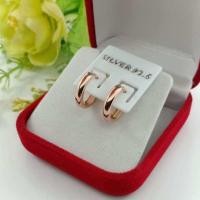 ราคา ต่างหูนาคห่วงเกลี้ยง (22274752231)