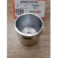 ราคา ลูกสูบดิสเบรคหน้า นิสสัน B11 (12240007601)