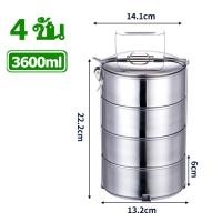 ราคา ปิ่นโตสเตนเลส ปิ่นโตสแตนเลส ปิ่นโตเก็บอุณหภูมิ ปิ่นโตใส่อาหาร 3ชั้น 4ชั้น 5ชั้น (22352183956)