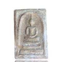 ราคา พระสมเด็จวัดระฆัง กรุเก่า สมเด็จโต แบ่งปัน พระเครื่องเก่าเก็บ (21553688789)