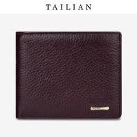 ราคา Tailian Tailian กระเป๋าสตางค์หนังผู้ชาย (6335546459)