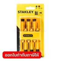 ราคา 66 052 ไขควงนาฬิกา 6 ชิ้น (7104128743)