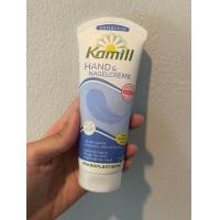 ราคา ครีมทามือ kamill balea ของแท้จากเยอรมัน 100g ครีมทามือที่คนเยอรมันใช้กัน (15253329605)