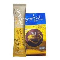 ราคา เขาช่อง กาแฟปรุงสำเร็จชนิดผง 3อิน1 ซุปเปอร์ริช 15 ก 25 ซอง (22442562954)
