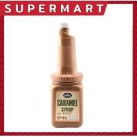 ราคา SUPERMART Junipers Caramel Syrup คาราเมลไซรัป ตรา จูนิเปอร์ เลือกได้ 2 ขนาด 800 g 2 5 Kg 1108411 1108415 หมด08 09 2567 (19633790351)
